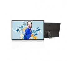 Nuotraukų rėmelis Braun Phototechnik Braun DigiFrame 320 verslo linija 81,28 cm (32,0 )