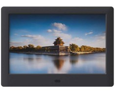 Nuotraukų rėmelis Braun Phototechnik Braun DigiFrame 81 Slim, 20,32 cm (8)