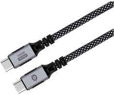 Kabelis USB Conceptronic USB-C - USB-C 2 m Juodas (ETTA07B20)