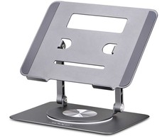 StarTech ROTATING LAPTOP STAND/RISER
