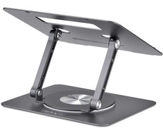 StarTech ROTATING LAPTOP STAND/RISER