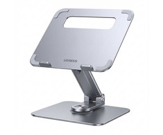 Startechcom StarTech TELESCOPIC LAPTOP STAND/RISER