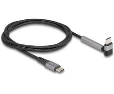 Kabelis USB Delock USB-C - USB-C 1.5 m Juodai-pilka (81172)