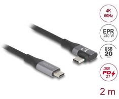 Kabelis USB Delock USB-C - USB-C 2 m Juodas (81132)