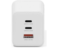 Digitus Baterija charger, 100W | DA-10304