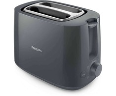 Skrudintuvas Philips Daily Collection HD2581/10 Toaster pilkas