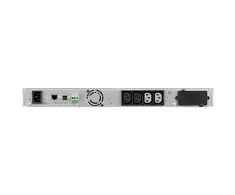 „Eaton 5P 850VA/600W line-interactive UPS“, 4 min.@pilna apkrova, 1U montuojamas ant stovo