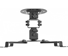 Equip Projektorius Ceiling Mount Bracket, Ceiling, 13.5kg, Juodas, Nerūdijantis plienas, -15 - 15°, 360°