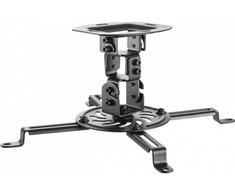 Equip Projektorius Ceiling Mount Bracket, Ceiling, 13.5kg, Juodas, Nerūdijantis plienas, -15 - 15°, 360°