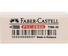 Faber-Castell gumka pvc-free do ołówka (188730 FC)