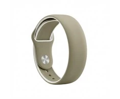 GUAN Premium Pro Armband für Apple Watch, Khaki/Weiß, 40mm, 41mm, 38mm, 42mm (Series 10), GA-MAG-BNDA-P+KLCS