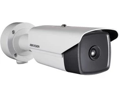 HIKVISION DS-2TD2166T-15 Thermal 640x512 Bullet
