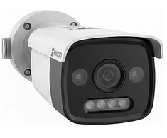 Hikvision HM-TD2628-7/G1/T3A terminio vaizdo kamera