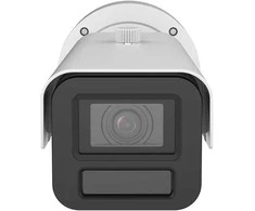 IP kamera Hikvision iDS-2CD7A46G2/P-IZHSY F2.8-12 (4MP, LPR, IR 60 m)
