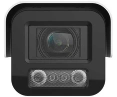 HIKVISION iDS-2CD7A47G0/P-XZHSY (2.8-12mm) 4MP numerio ženklo kamera