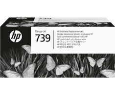 Hewlett Packard (HP) HP 739 DesignJet spausdinimo galvutės keitimo rinkinys