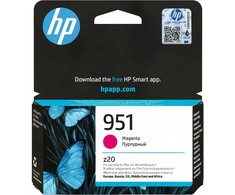Carruzzo Originali HP 951 Magenta rašalo kasetė