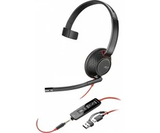 Hewlett Packard (HP) Ausinės - HP Poly Blackwire 5210 Ergonominės Triukšmo Mažinimo 2-7m Kabelis Juodas