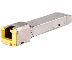 Šakotuvas Hewlett Packard (HP) ANW 1G SFP RJ45 100M XCVR-STOCK