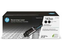 Hewlett Packard (HP) Hewlett-Packard 145AD (W1143AD) Dviguba pakuotė, juoda kasetė