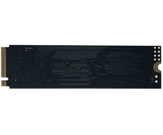 Innovation It M.2 512 GB „InnovationIT Performance NVMe PCIe 3.0 x 4“ didmeninis diskas