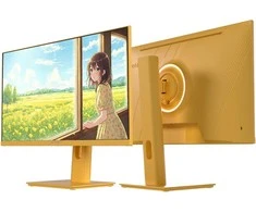 Monitorius MonitorJapanNextJAPANNEXT 60,5cm JN-I238FHD120F-HSP-YE 16:9 HDMI geltona FHD