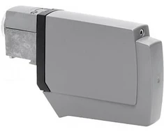 Kathrein UAS 582 Speisesystem Wideband 2 Ausgänge breitbandig