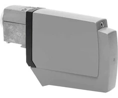 Kathrein UAS 685 Speisesystem QUATTRO SWITCH QUAD