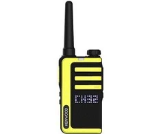 Kenwood UBZ-LJ9SET PMR radijo rinkinys 2vnt