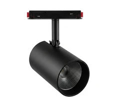 LED 48V Track Magnetic Spotlight CCT Zigbee 3.0 + 2.4G 12W *Milight/Miboxer*