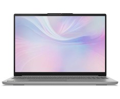 Nešiojamas kompiuteris Lenovo IdeaPad Slim 5 16AKP10 16" WUXGA Ryzen AI 5 330 16GB/512GB SSD Win11
