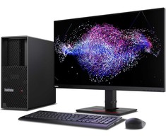 Stacionarus kompiuteris Lenovo TS P3 TWR G2 CU7-265K 64GB - 1TB SSD W11P