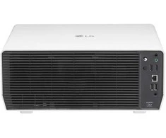LG BU53RG ProBeam Kurzdistanz lazerinis Beamer 5.000 ANSI Lumen