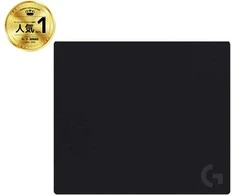Kilimėlis LOGITECH G G640 Mouse pad juodas