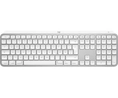 Klaviatūra Logitech MX Keys S for Mac