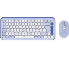Kilimėlis Logitech POP ICON Combo Violetinis