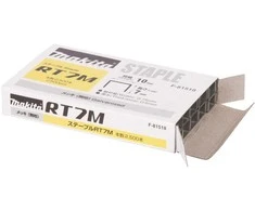 Makita Kabės 10x10mm, 2500vnt. F-81521