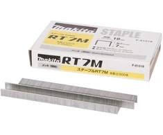 Makita Kabės 10x10mm, 2500vnt. F-81521