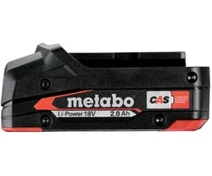 Akumuliatorius 18 V 2,0 Ah Li-ion Power, Metabo