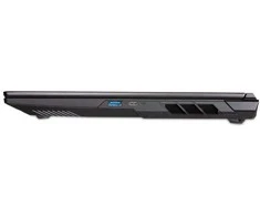 Nešiojamas kompiuteris Wortmann TERRA MOBILE GAMER ELITE 5v4 U9-275HX W11P