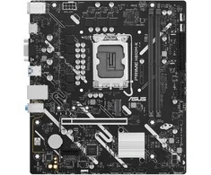 Pagrindinė plokštė Asus PRIME H810M-K