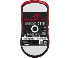 ASUS ROG Harpe II Ace, Gaming-pelė - red