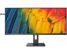 Monitorius Philips 40B1U5600/00, 40", IPS, 3440 x 1440, 4 ms, 500 cd/m², Juodos spalvos
