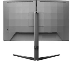 Monitorius Philips Evnia 27M2C5200W/00, 27", VA, 1920 x 1080, 280 Hz,  300 cd/m²