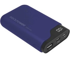 RealPower PB-7500C