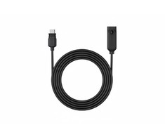 Reolink – Solar Extension Cable 4.5m – Juodas