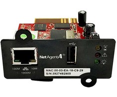 Roline ROLINE LineSecure III žiniatinklio / SNMP kortelė, vidinė, lizdo kortelė, 1 GB/s