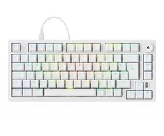 Sharkoon Klaviatūra žaidimams Skiller SGK25 wei DE