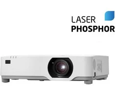 Sharp P701U LASER LCD Projektorius - 1920X1200 16:10 7000 LUMEN