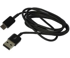 Synergy21 Kabelis USB 2.0 A (St) => C (St) 1,1m **